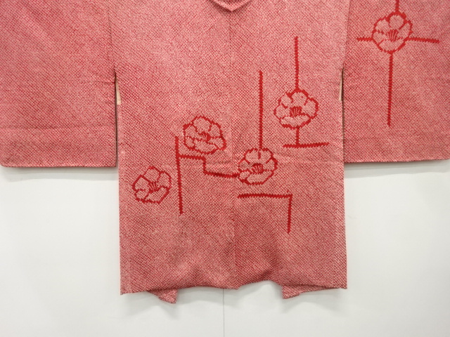 JAPANESE HAORI / ALL SHIBORI / FLOWER